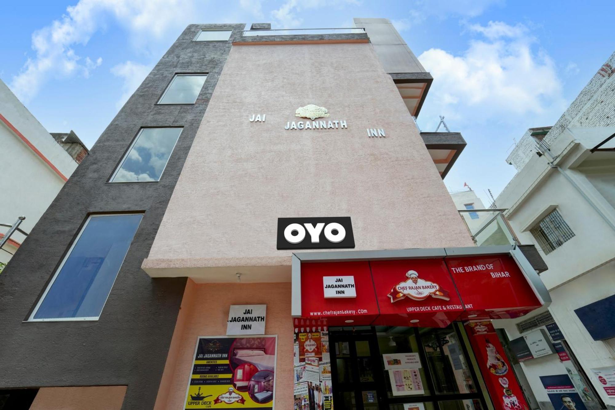 Hotel O Jai Jagannath Inn Danapur Esterno foto