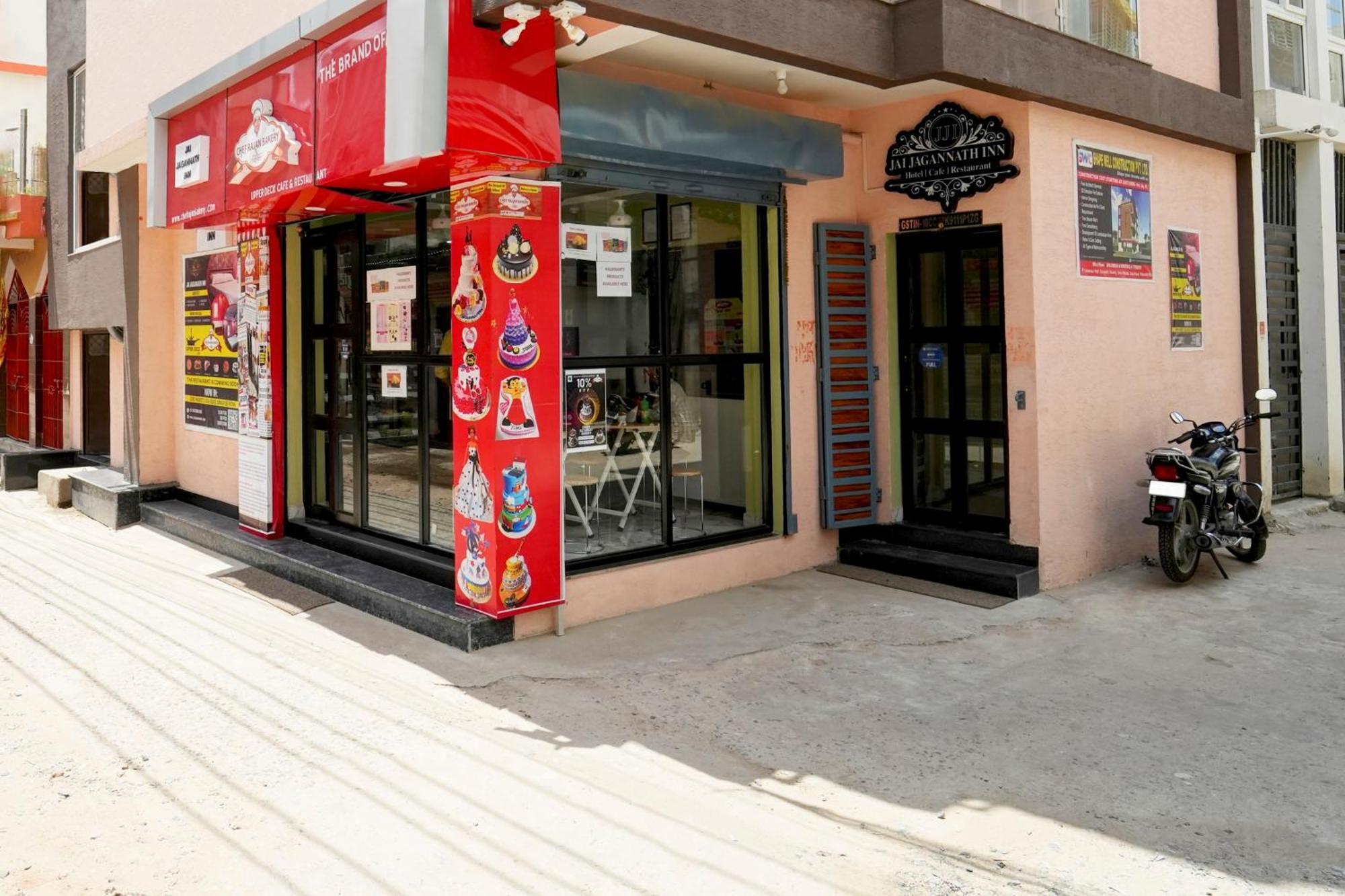Hotel O Jai Jagannath Inn Danapur Esterno foto
